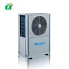 /product-detail/14kw-air-water-heat-pump-for-floor-heating-and-hot-water-with-touch-screen-60232418084.html