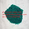 /product-detail/nickel-nitrate-98-iso-factory-60501089218.html