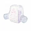 prima baby diaper merri quality free japanese mom nappies sample manufacturers china