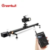 Camera Slider Track Dolly Slider Rail System with Wireless control shooting