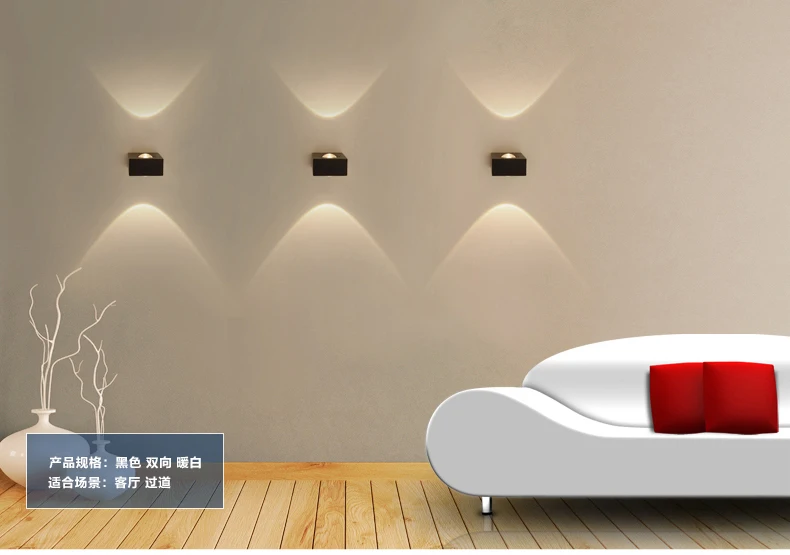 led wall lamps (2)