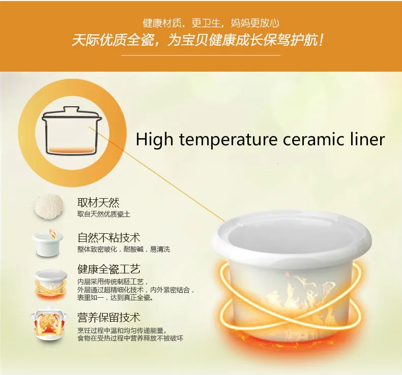 8_meitu_8