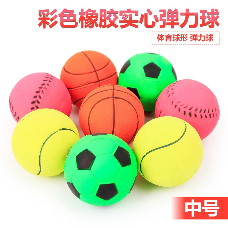 Spot wholesale pet color solid rubber elastic ball elastic medium 6CM