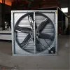 heavy hammer poultry house fan for air cooling ventilation system