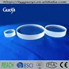 /product-detail/suprasil-quartz-glass-for-mirror-substrates-60216998087.html