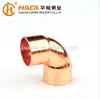 Copper Tube Fitting 45 Degree 90 Degree Elbow for Plumbing Pipe