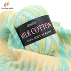 New premium acrylic wool yarn light weight knitting milk cotton yarn