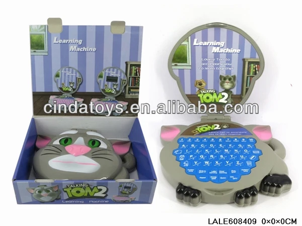 LALE608409.jpg