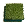 high quality factory easy installation interlocking artificial grass tile