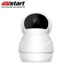 rohs 1080p ip mini wireless surveillance smart home small camera wifi