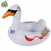 High quality inflatable swan baby seat float for custom logo