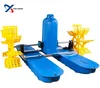 /product-detail/farm-pond-paddle-wheel-aerator-with-2-fan-impeller-floating-aerator-60702014639.html