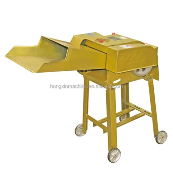 Hot selling per hour 2 t output electric corn hammer mill combined with cow straw feed chaff cutter