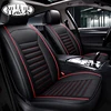/product-detail/chuquan-2019-hot-sale-pu-leather-car-seat-covers-used-for-crv-2017-2019-62188778736.html