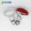 R80 E27 75W animal heating plant incandescent light lamp bulb