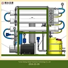 Portable water filter reverse osmosis plant/water purifier/ro drinking water system