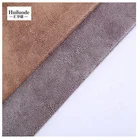 Classic polyester knitting synthetic bronzed leather upholstery suede sofa fabric
