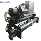 Plate Exchanger Evaporator air cooled screw chiller