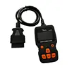 OBDII/EOBD Code Reader Complete OBDII Support With CAN Capability NT200 Diagnostic Scanner Car Diagnostic Scanner Code Reader