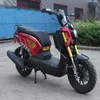 /product-detail/lengend-electric-motorcycle-60744618573.html