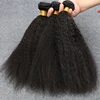 18 inch Kinky Straight Natural Human Hair Extensions Double Weft for Black African American Woman