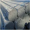 /product-detail/erw-welded-galvanized-iron-pipe-specification-60714379685.html