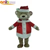Hot selling Christmas decoration costume fur costume animal for event decoration