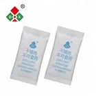 Food grade DMF free 1g silica gel humidity absorber