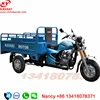Strong Tricycle Frame 50*70 150cc Popular Africa Cargo custom three wheel motorcycle