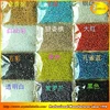 Factory Wholesale Glass Plastic Beads Crystal Beads Crystal Seed Beads Used For Jewelry Making