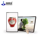 Full HD intel media player android TV box 4K digital signage