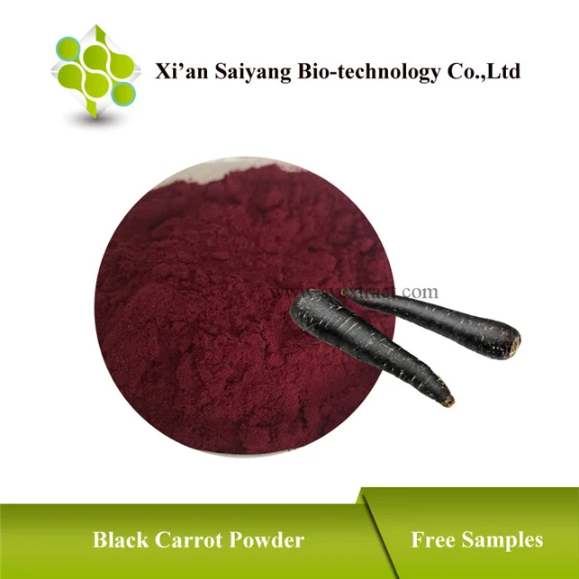 samples supply black juice concentrate powder , black carrot