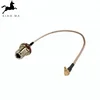 XMR-SPTX-36 rg-316 mcx male plug to mcx male plug coaxial rf cable 50 ohm