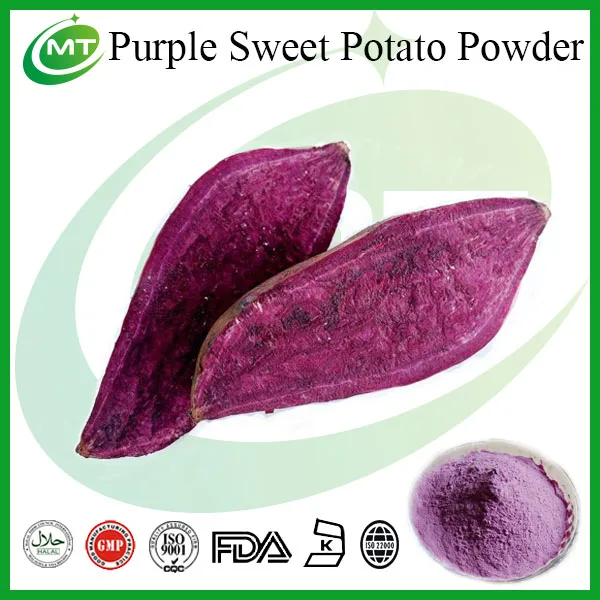 chinese purple sweet potato powder