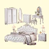 Very Cheap Price Antique White Bedroom Furniture Set