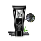 OEM Black peel off shrinking pores facial black mask for blackheads remover