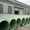/product-detail/grp-pipes-frp-pipes-for-hydroelectric-60828240460.html