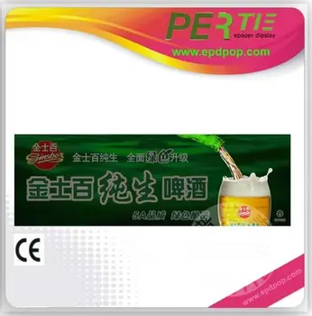 outdoor advertising research papers outdoor advertising research papers