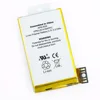 Replacement battery for Apple iPhone 3GS 16gb 32gb 616-0431