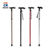 Best quality promotional health care product aluminum folding walking stick From China supplier