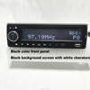 12v 24v Fixed panel car mp3 player with FM AM radio USB micro SD aux-in , full view big lattice LCD displayer ,bluetooth