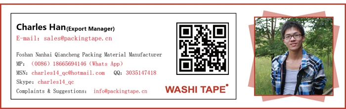 glitter tape for underwear