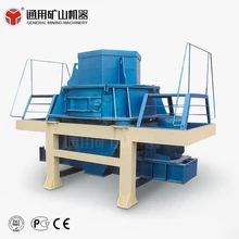 High Performance Artificial sand making Barmac VSI for Hydropower station project