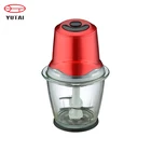 Multi function food processor mini blender meat chopper