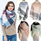 chinese ladies plaid blanket shawl custom 100% acrylic pashmina scarf