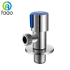 /product-detail/faao-wall-mounted-304-stainless-steel-angle-valve-60695080414.html