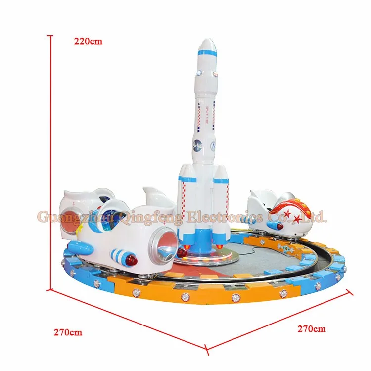 coin operated track Rocket train rotate carousel game machine sale for foreign children
