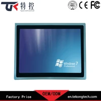 China Factory 19 Inch All In