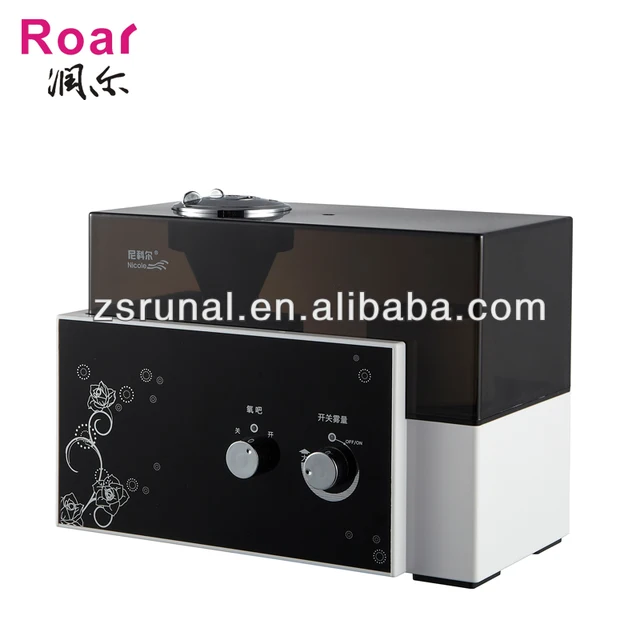 RR-7139 New ultrasonic cool mist beauty humidifier