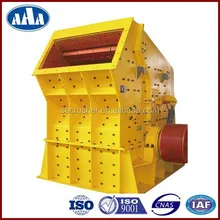 2016 industrial machinery equipment china supplier PF1214 Hazemag impact crusher price